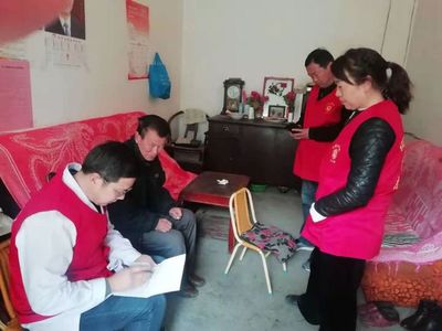 鞏義市回郭鎮(zhèn)“獻(xiàn)暖暖愛心”幫扶活動(dòng) 以溫情筑起點(diǎn)，讓關(guān)愛暖人心