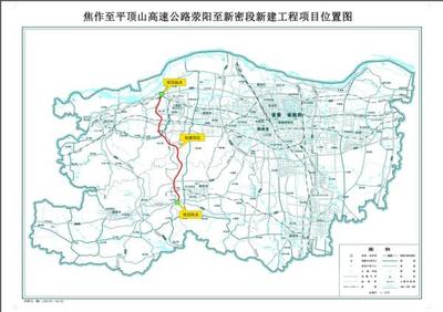 鄭州都市圈再添交通動脈 長垣至修武、焦作至平頂山高速項目公示