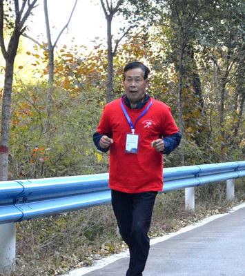 鞏義市浮戲山2018全民登山節燃情啟幕 鞏義起點，健康同行